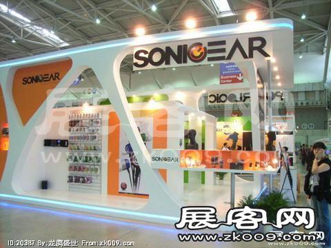 Computex Taipei电子通讯展(二)