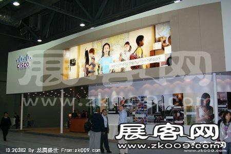 香港世界電信展