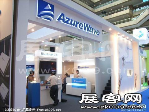 Computex Taipei电子通讯展（一）