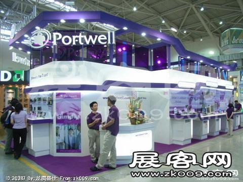 Computex Taipei电子通讯展(二)