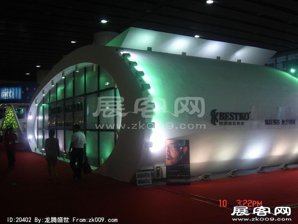 第12届中国(广州)国际建筑装饰博览会(一）