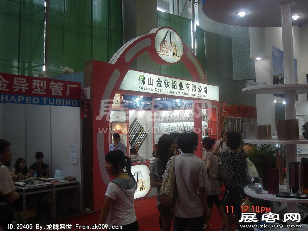 第12届中国(广州)国际建筑装饰博览会(四）