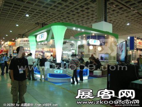 Computex Taipei电子通讯展(二)