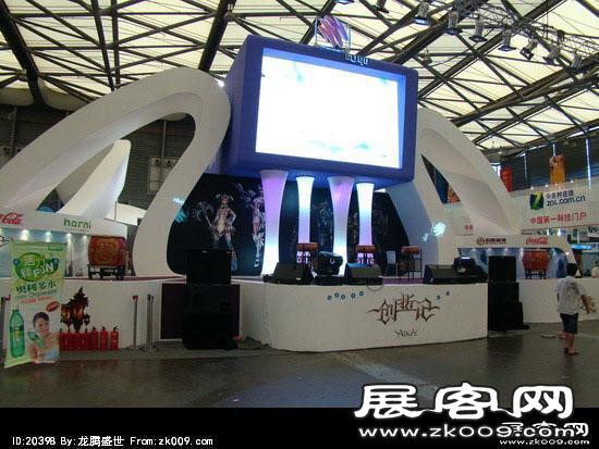 第8届中国国际数码互动娱乐展览会(二)