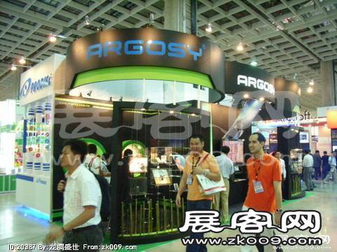 Computex Taipei电子通讯展(二)