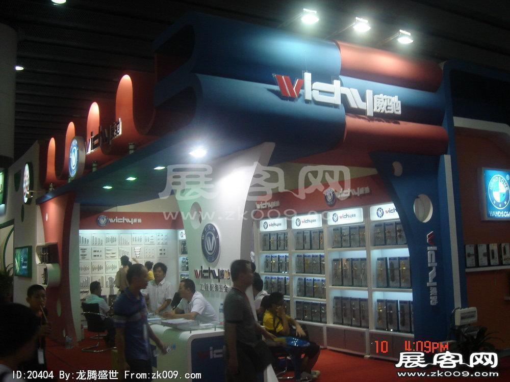 第12届中国(广州)国际建筑装饰博览会(三）