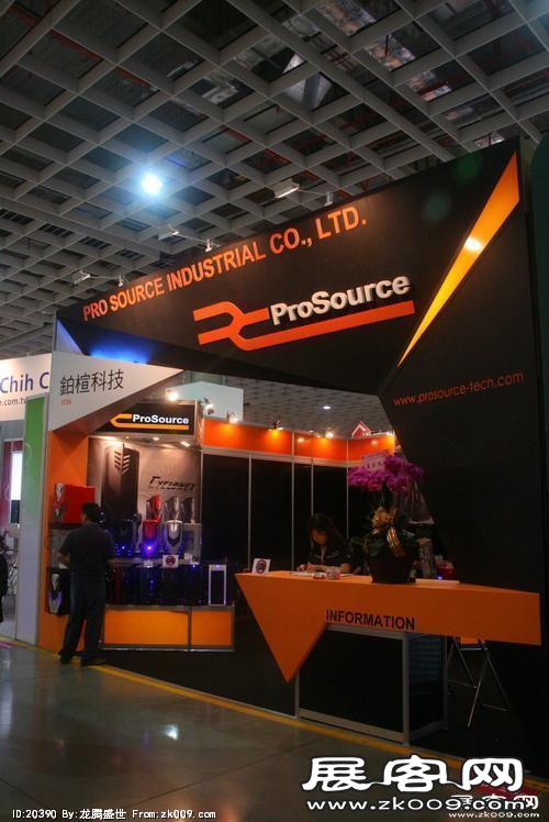 电信展Computex 2010(二)