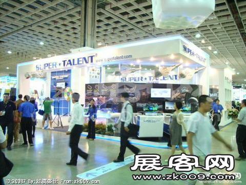 Computex Taipei电子通讯展(二)