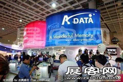 Computex Taipei电子通讯展（一）