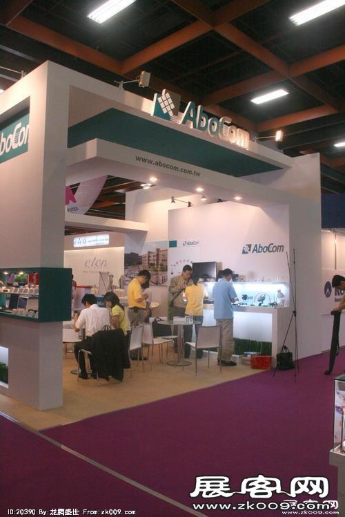 电信展Computex 2010(二)