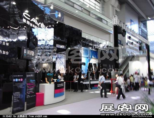第10届中国(深圳)国际品牌服装服饰交易会(三)