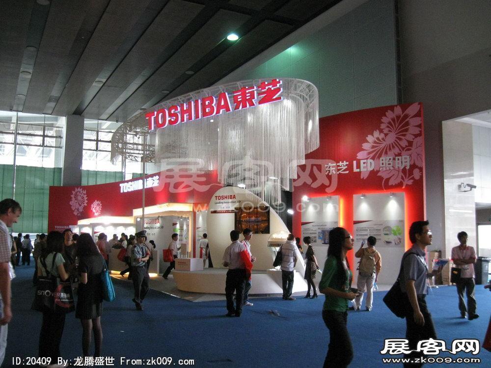 第15届广州国际照明展览会(三)