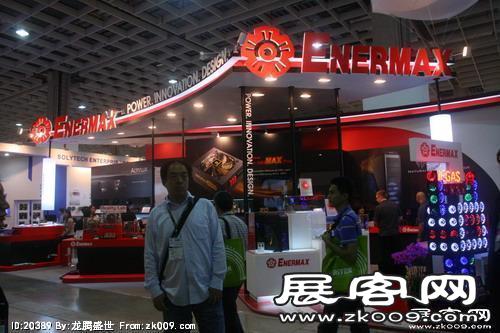 电信展Computex 2010(一）