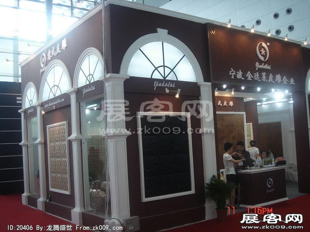 第12届中国(广州)国际建筑装饰博览会(五）