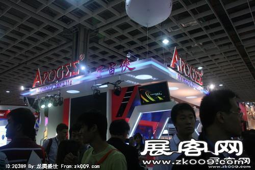 电信展Computex 2010(一）