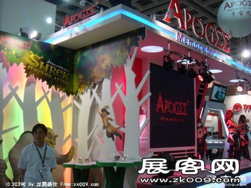 电信展Computex 2010(二)
