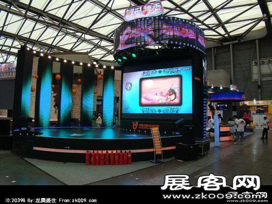 第8届中国国际数码互动娱乐展览会(二)