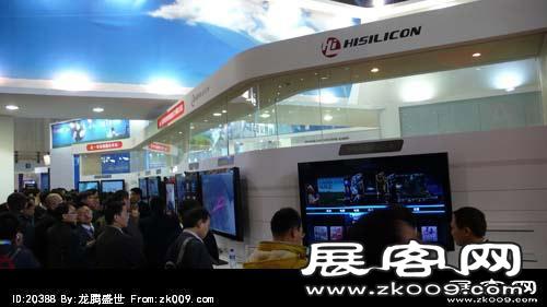 北京2011CCBN