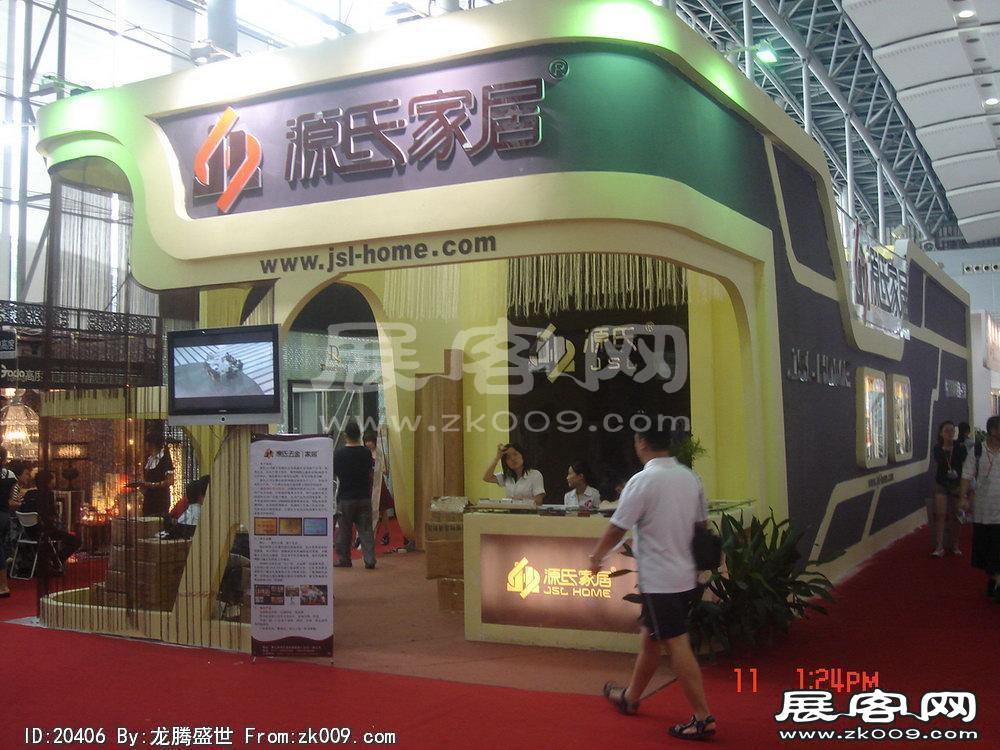第12届中国(广州)国际建筑装饰博览会(五）