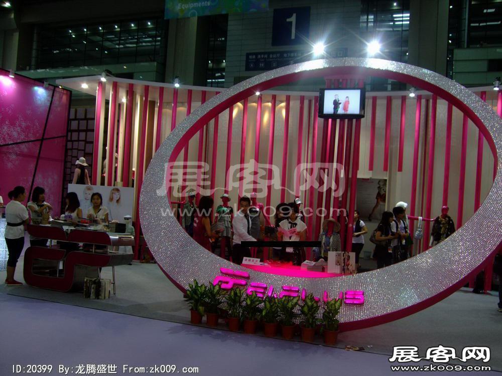 第10届中国(深圳)国际品牌服装服饰交易会(一)