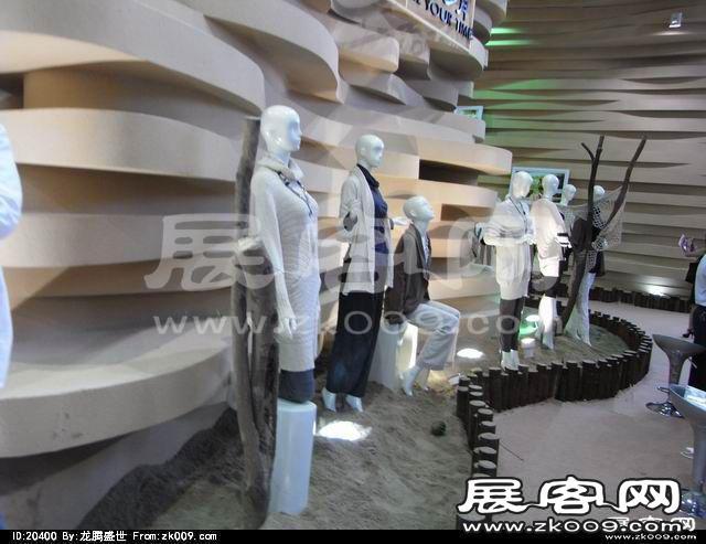第10届中国(深圳)国际品牌服装服饰交易会(二)