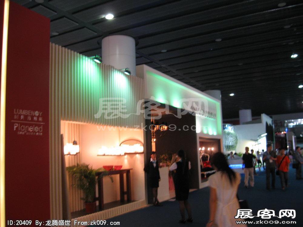 第15届广州国际照明展览会(三)