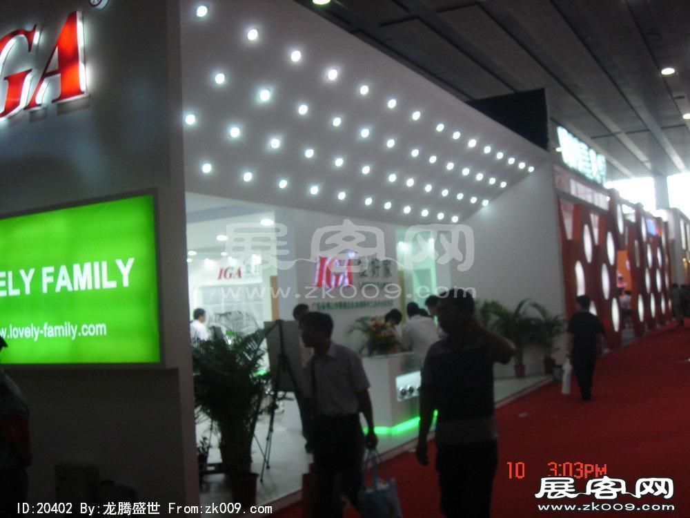 第12届中国(广州)国际建筑装饰博览会(一）