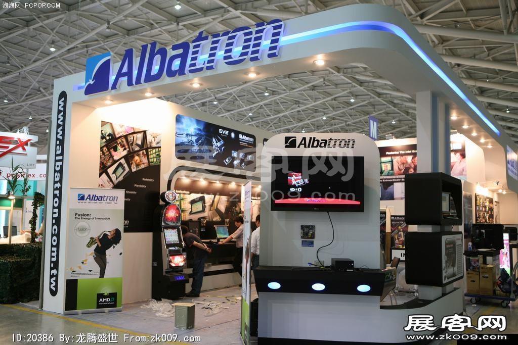 Computex Taipei电子通讯展（一）