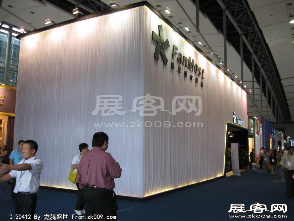 第15届广州国际照明展览会(六)