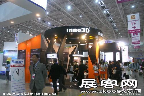 电信展Computex 2010(一）