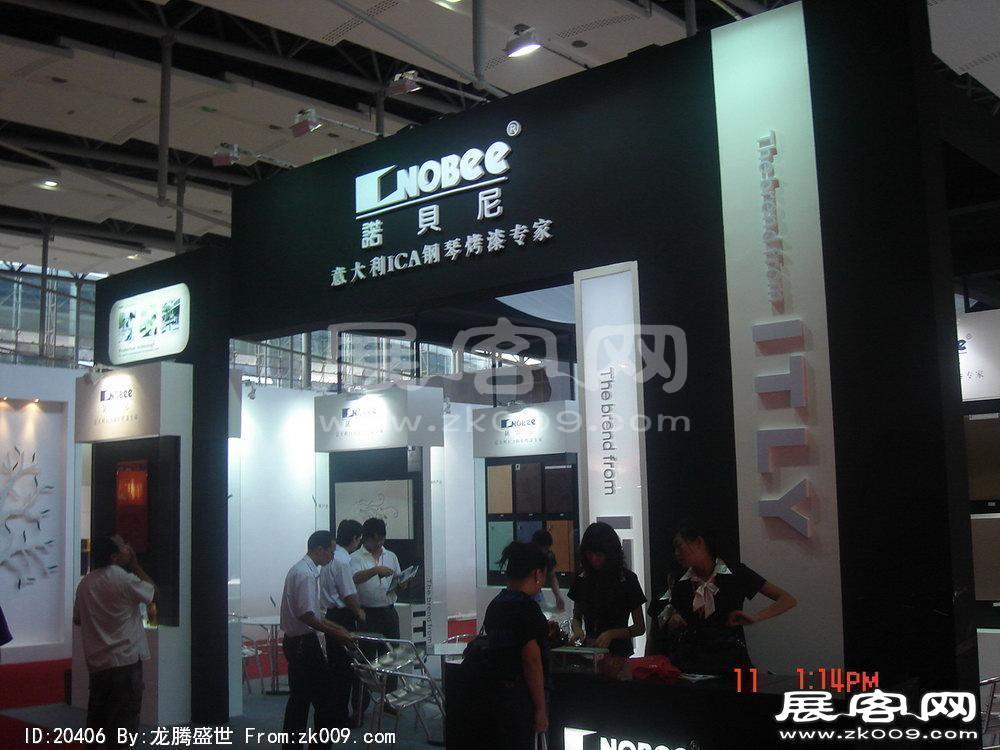 第12届中国(广州)国际建筑装饰博览会(五）