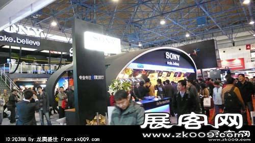北京2011CCBN