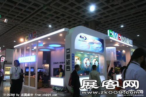 电信展Computex 2010(一）