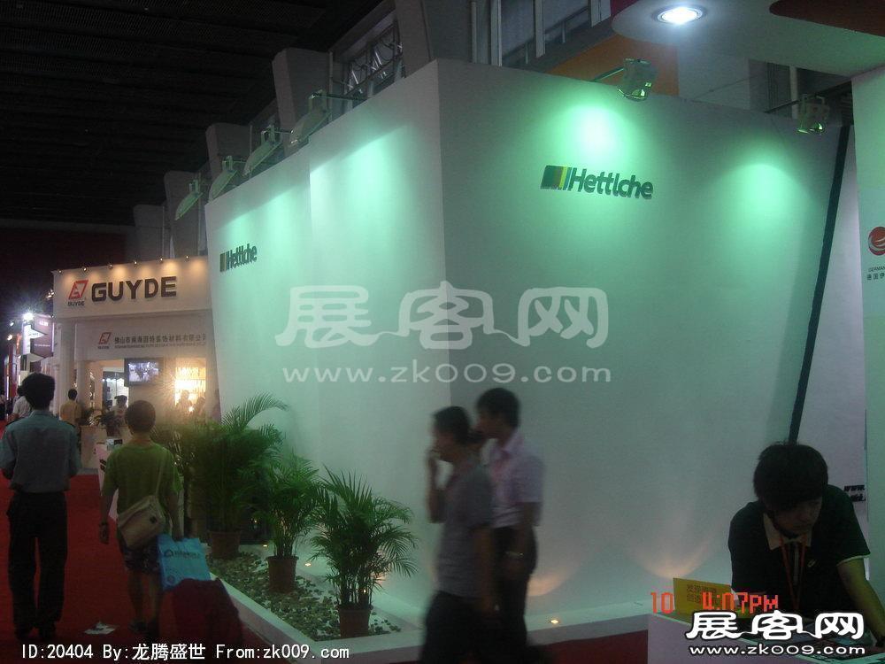 第12届中国(广州)国际建筑装饰博览会(三）