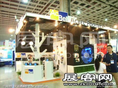 Computex Taipei电子通讯展(二)