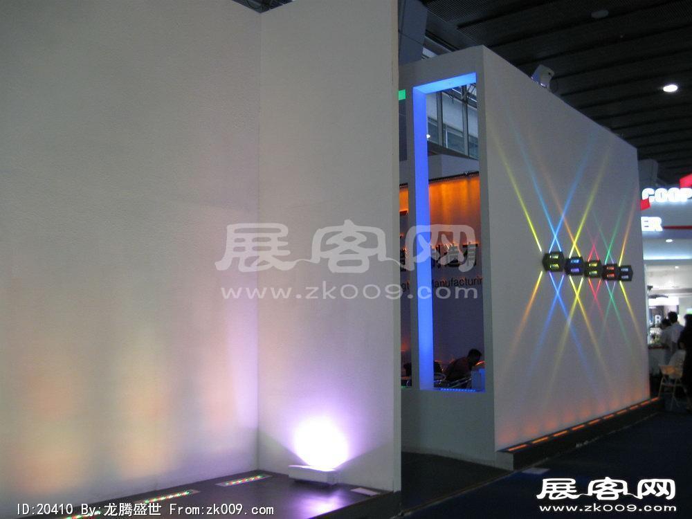 第15届广州国际照明展览会(四)