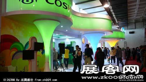 北京2011CCBN