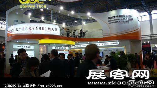 电信展Computex 2010(二)