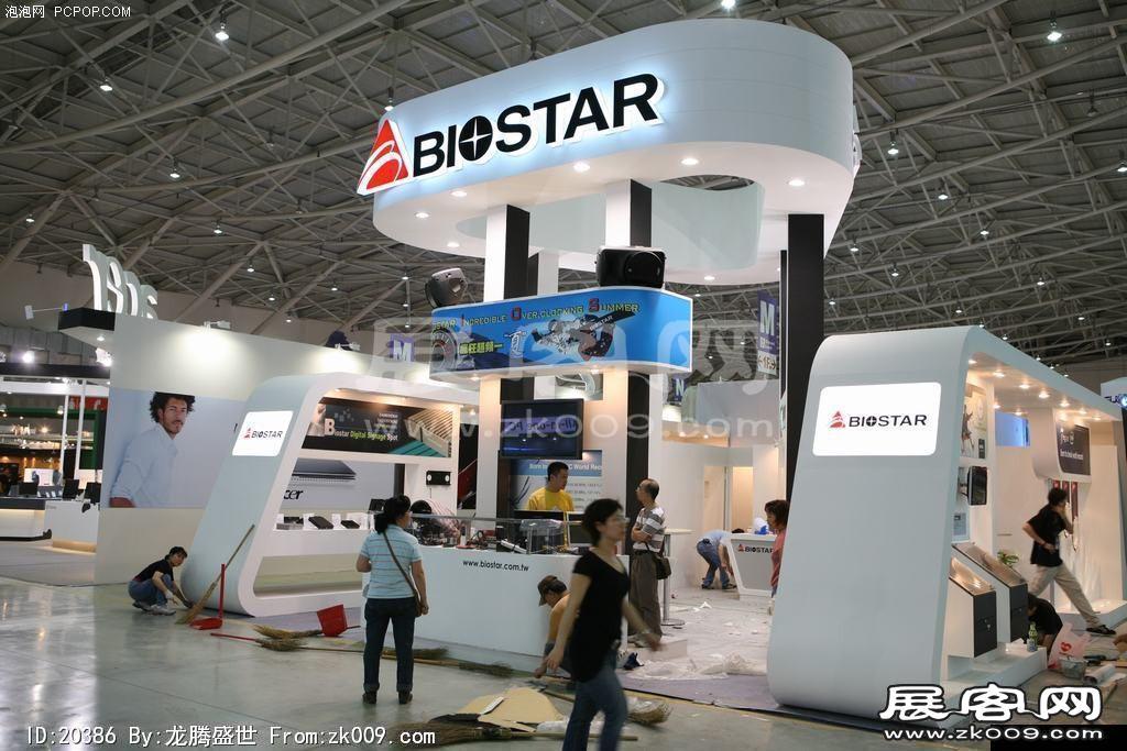 Computex Taipei电子通讯展（一）