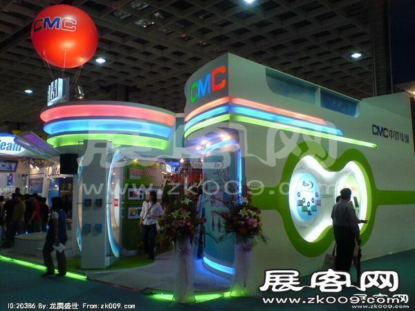 Computex Taipei电子通讯展（一）