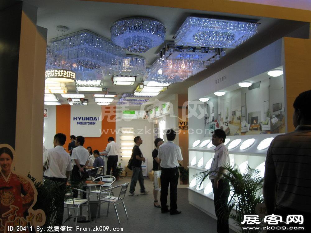 第15届广州国际照明展览会(五)