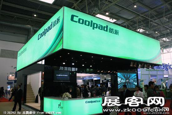 2008年中国国际信息通信展览会