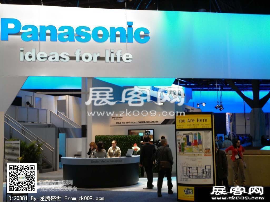 美国CES2011现场