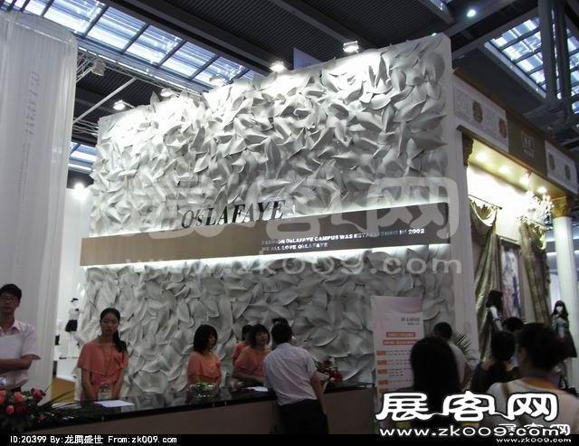 第10届中国(深圳)国际品牌服装服饰交易会(一)