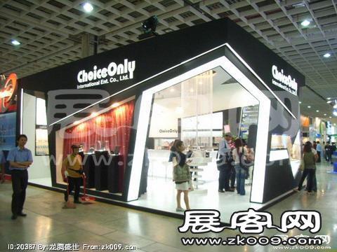 Computex Taipei电子通讯展(二)