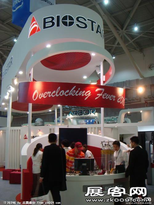 电信展Computex 2010(二)
