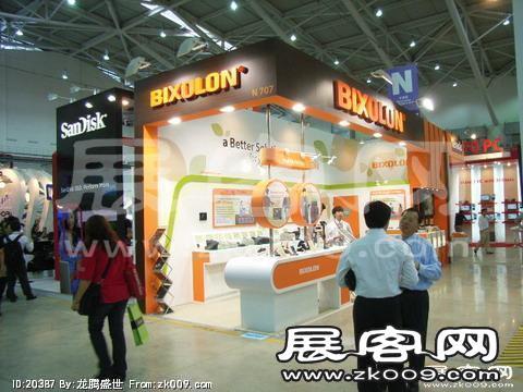 Computex Taipei电子通讯展(二)