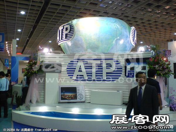Computex Taipei电子通讯展（一）