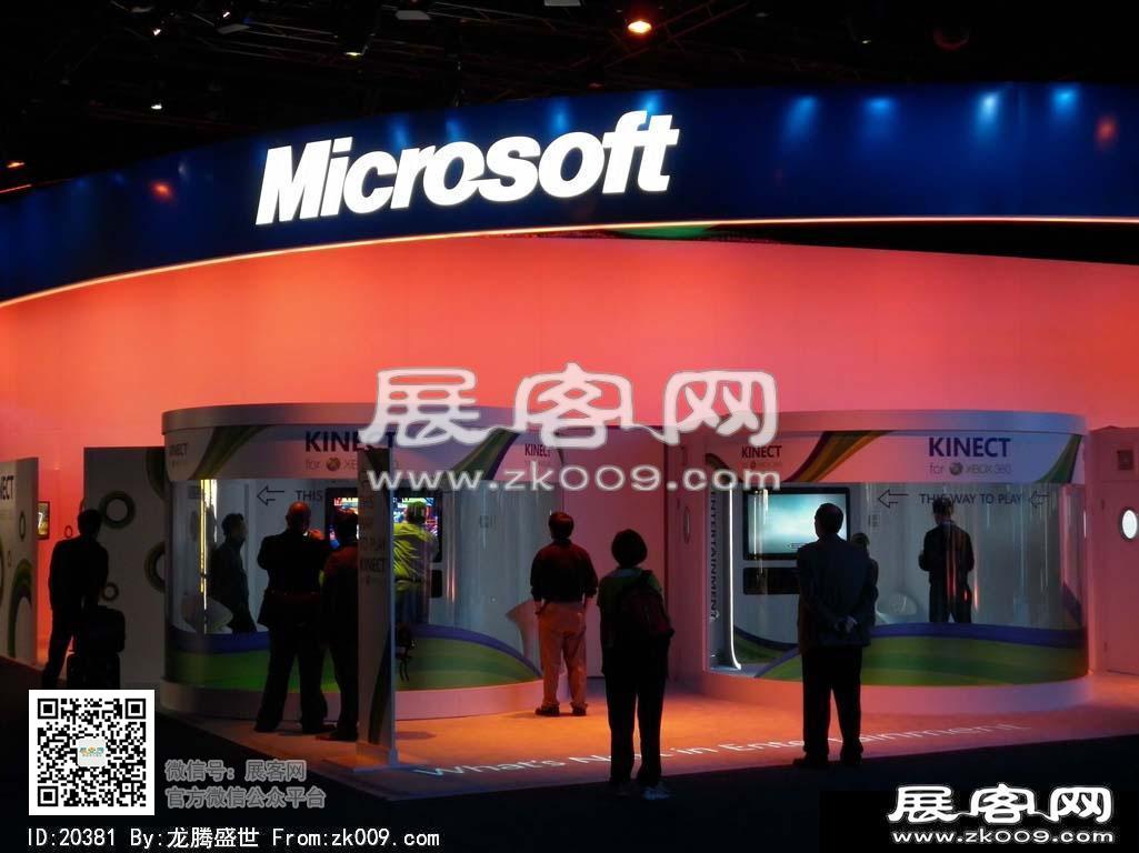 美国CES2011现场