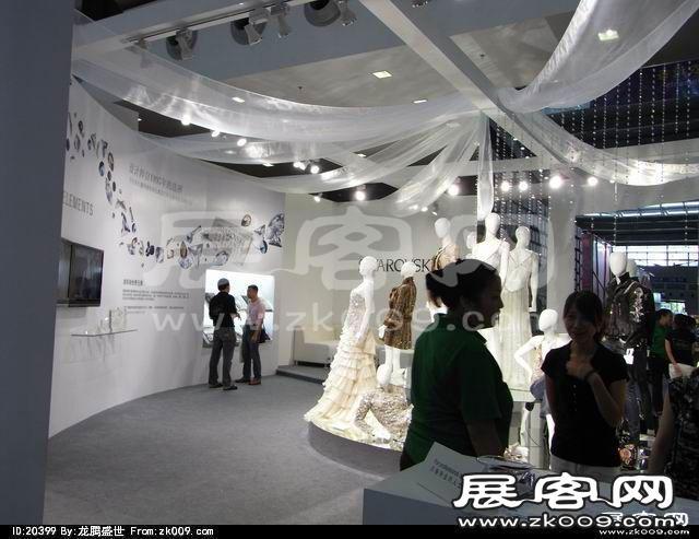 第10届中国(深圳)国际品牌服装服饰交易会(一)